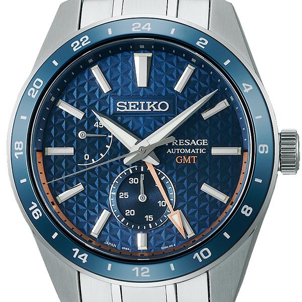Seiko Presage Sharp Edged Series GMT SARF001 Men's Mechanical Watch with Hemp Leaf Pattern Dial, Blue, Exclusive Model