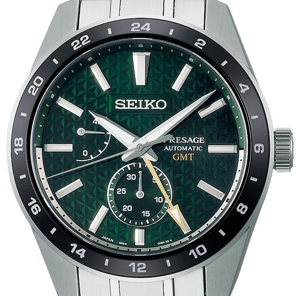 Seiko Presage Sharp Edged Series GMT SARF003 Men's Mechanical Watch with Hemp Leaf Pattern Dial, Green, Exclusive
