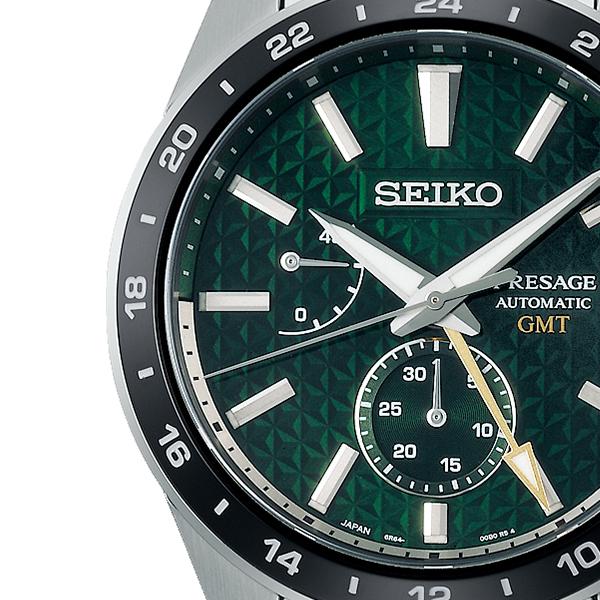 Seiko Presage Sharp Edged Series GMT SARF003 Men's Mechanical Watch with Hemp Leaf Pattern Dial, Green, Exclusive