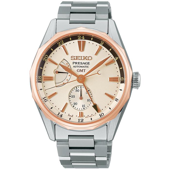 Seiko Presage Ocean Traveler SARF012 Men's Mechanical Automatic GMT Watch in Twilight Orange, Exclusive Model