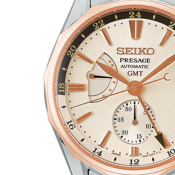 Seiko Presage Ocean Traveler SARF012 Men's Mechanical Automatic GMT Watch in Twilight Orange, Exclusive Model
