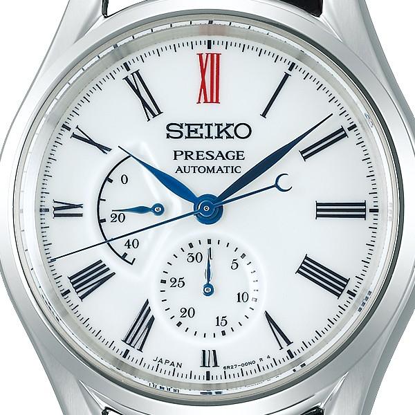 Seiko Presage Arita Porcelain Dial Model SARW049 Men's Mechanical Automatic Watch with Leather Strap, Exclusive Model