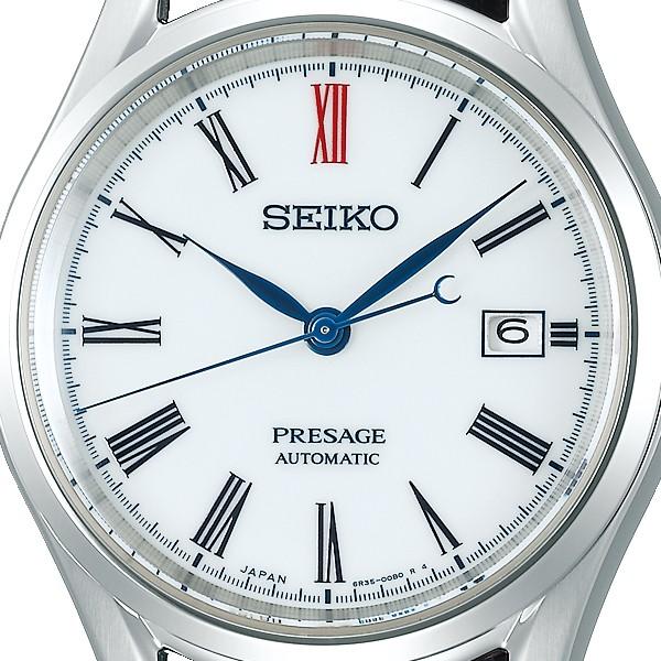Seiko Presage Arita Porcelain Dial Model SARX061 Men's Mechanical Automatic Watch with Leather Strap, Exclusive Model