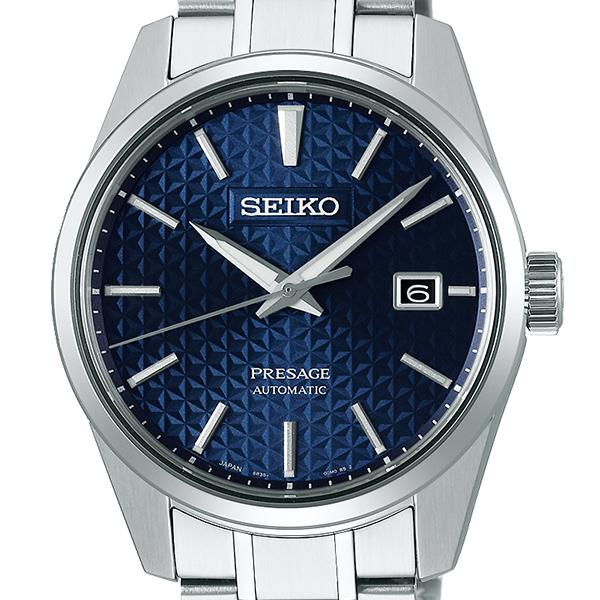 Seiko Presage Sharp Edged Series SARX077 Men's Mechanical Automatic Watch with Hemp Leaf Pattern and Metal Band, Blue