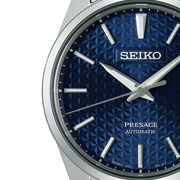 Seiko Presage Sharp Edged Series SARX077 Men's Mechanical Automatic Watch with Hemp Leaf Pattern and Metal Band, Blue