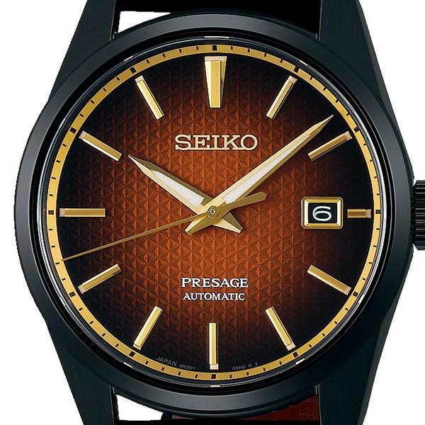 Seiko Presage SARX101 Men's Mechanical Automatic Watch with Hemp Leaf Pattern, Limited Edition Model Commemorating the 13th Generation "Ichikawa Danjuro" Succession