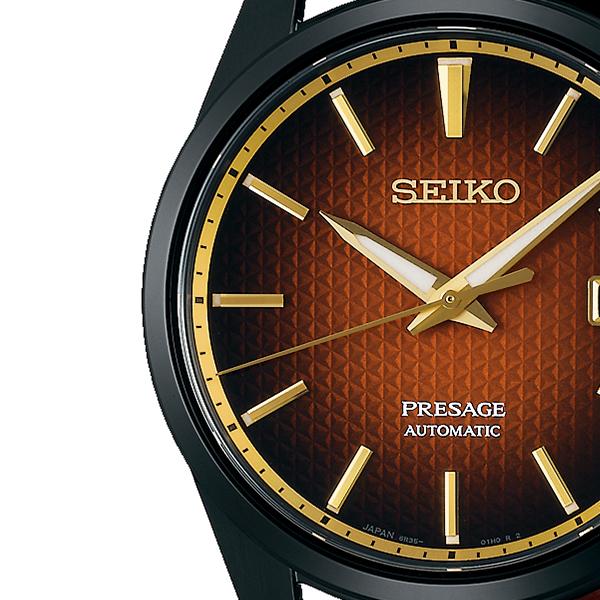 Seiko Presage SARX101 Men's Mechanical Automatic Watch with Hemp Leaf Pattern, Limited Edition Model Commemorating the 13th Generation "Ichikawa Danjuro" Succession
