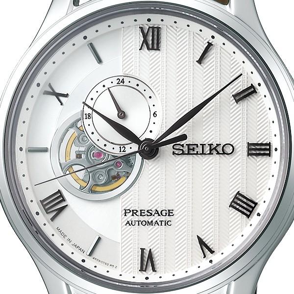 Seiko Presage Japanese Garden SARY095 Men's Mechanical Automatic Watch with White Leather Strap