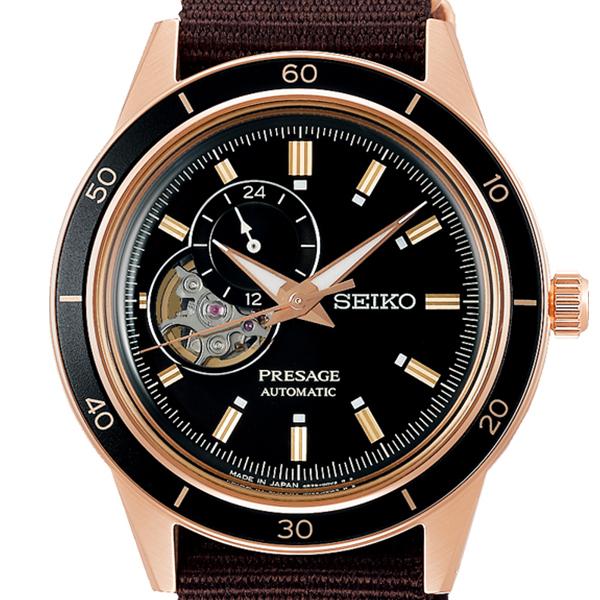 Seiko Presage Style 60's SARY192 Men's Mechanical Automatic Watch with Open Heart Design and Brown Nylon Strap