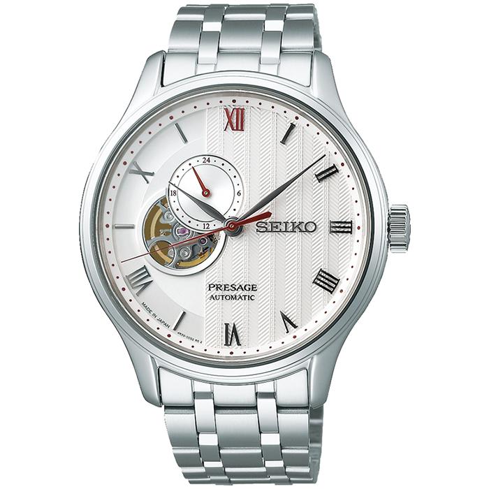 Seiko Presage Japanese Garden Sand Motif SARY203 Men's Mechanical Automatic Watch with Open Heart Movement, White