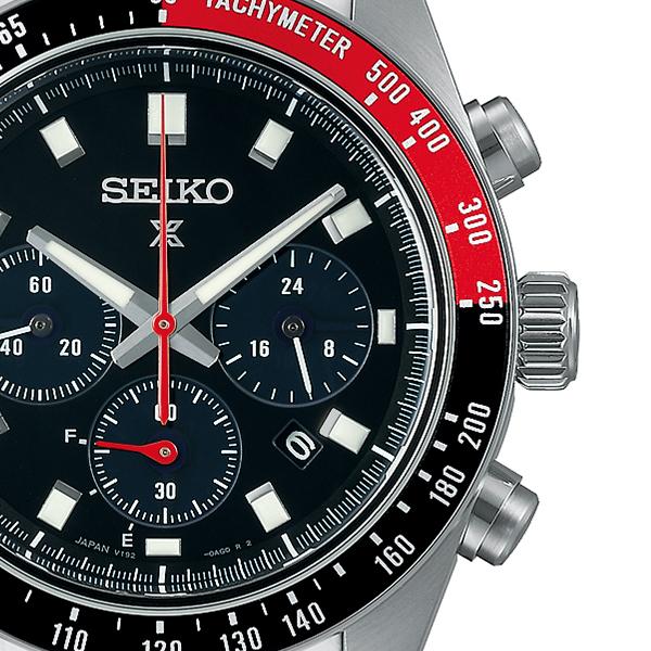 Seiko Prospex SPEEDTIMER Solar Chronograph Men's Watch in Archive Colors (SBDL099)