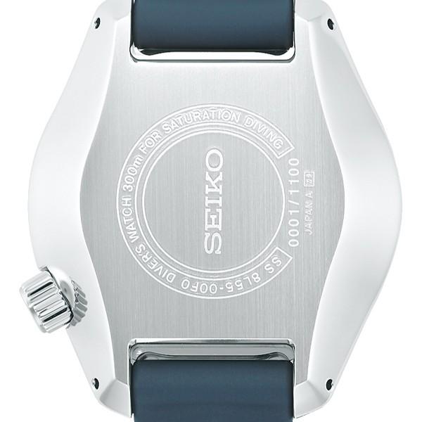 Seiko Prospex 55th Anniversary Limited Edition 1968 Mechanical Diver's Reissue SBEX011 Men's Automatic Watch, Navy Blue with Silicone