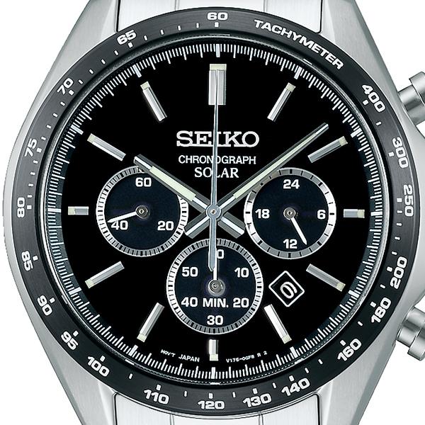 Seiko Selection S Series SBPY167 Men's Solar Chronograph Watch, Black