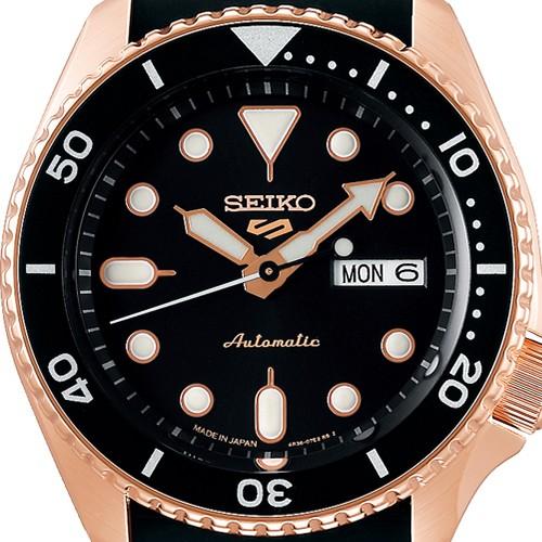 SEIKO 5 Sports Specialist SBSA028 Men's Mechanical Automatic Watch with Black Leather Strap