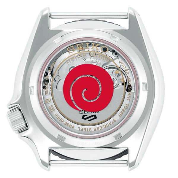Seiko 5 Sports NARUTO & BORUTO Collaboration Limited Edition Bolt SBSA087 Men's Mechanical Watch