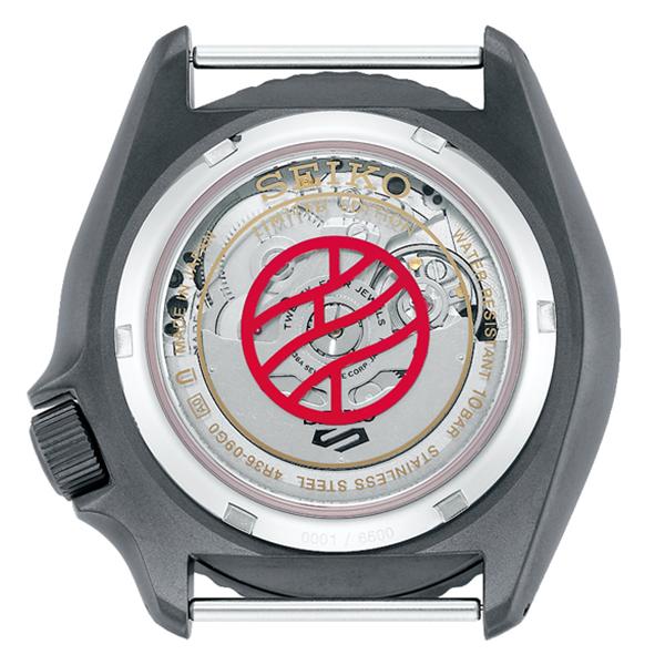 Seiko 5 Sports NARUTO BORUTO Collaboration Limited Edition Nara Shikamaru SBSA097 Men's Mechanical Watch