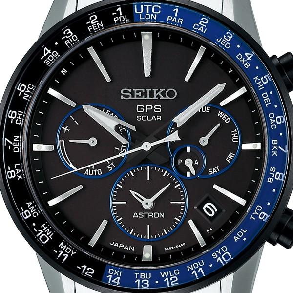 Seiko Astron Limited Edition 5X Series SBXC009 Men's Solar GPS Satellite Radio Wave Titanium Black Watch, Exclusive Model