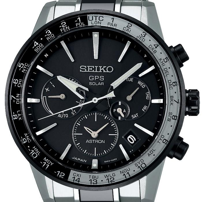 Seiko Astron Limited Edition 5X Series SBXC011 Men's Solar GPS Satellite Radio Wave Titanium Black Watch