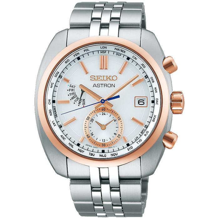 SEIKO Astron World Time Classic Elegance SBXY020 Men's Solar Radio-Controlled Dual Time Titanium Watch