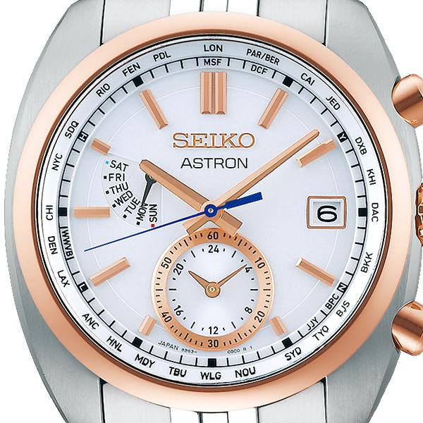 SEIKO Astron World Time Classic Elegance SBXY020 Men's Solar Radio-Controlled Dual Time Titanium Watch