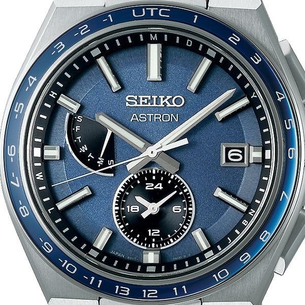 Seiko Astron NEXTER SBXY037 Men's Solar-Powered Radio-Controlled Watch with World Time Function, Blue-Gray [S_BH]
