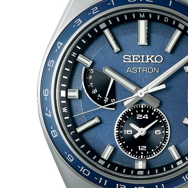 Seiko Astron NEXTER SBXY037 Men's Solar-Powered Radio-Controlled Watch with World Time Function, Blue-Gray [S_BH]