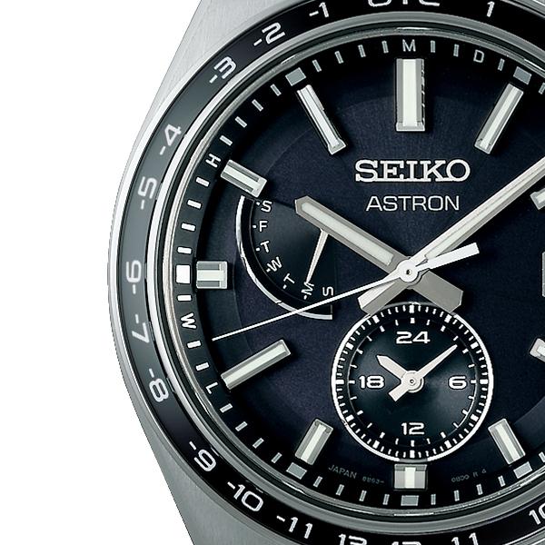 Seiko Astron NEXTER SBXY039 Men's Solar-Powered Radio-Controlled Watch with World Time Function, Black [S_BH]