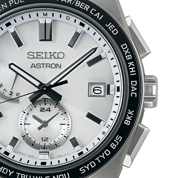 Seiko Astron NEXTER 2nd Collection NOVA SBXY049 Men's Solar Radio-Controlled Watch, White [S_BH]