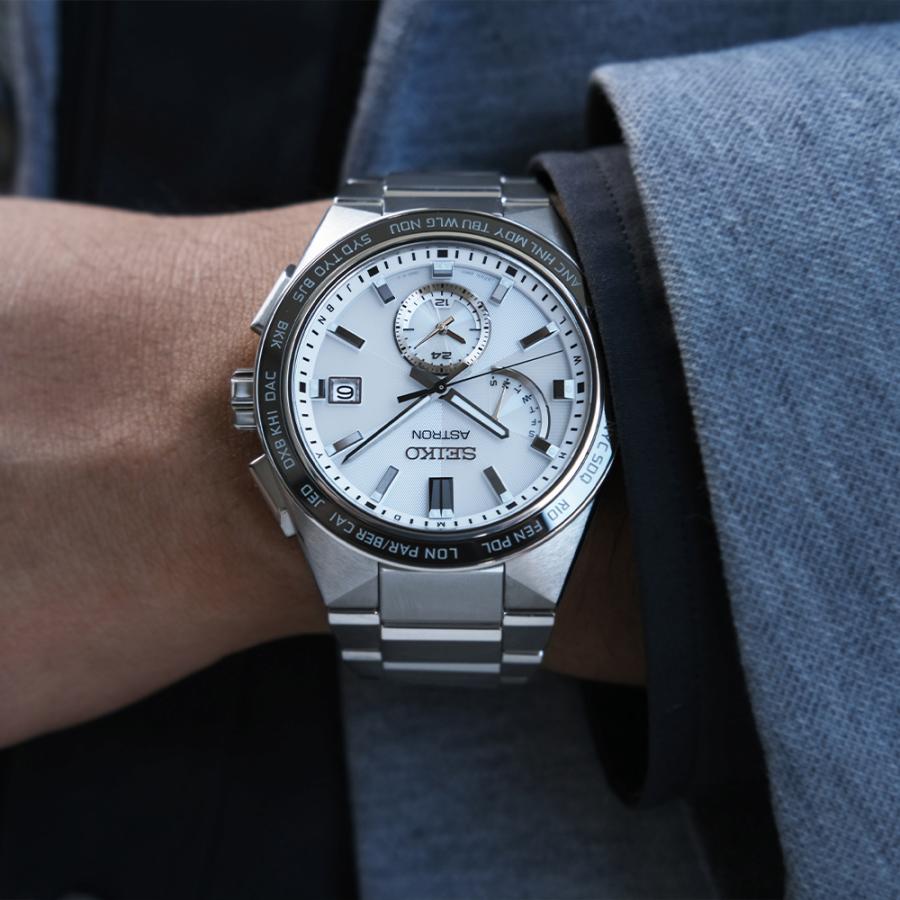 Seiko Astron NEXTER 2nd Collection NOVA SBXY049 Men's Solar Radio-Controlled Watch, White [S_BH]