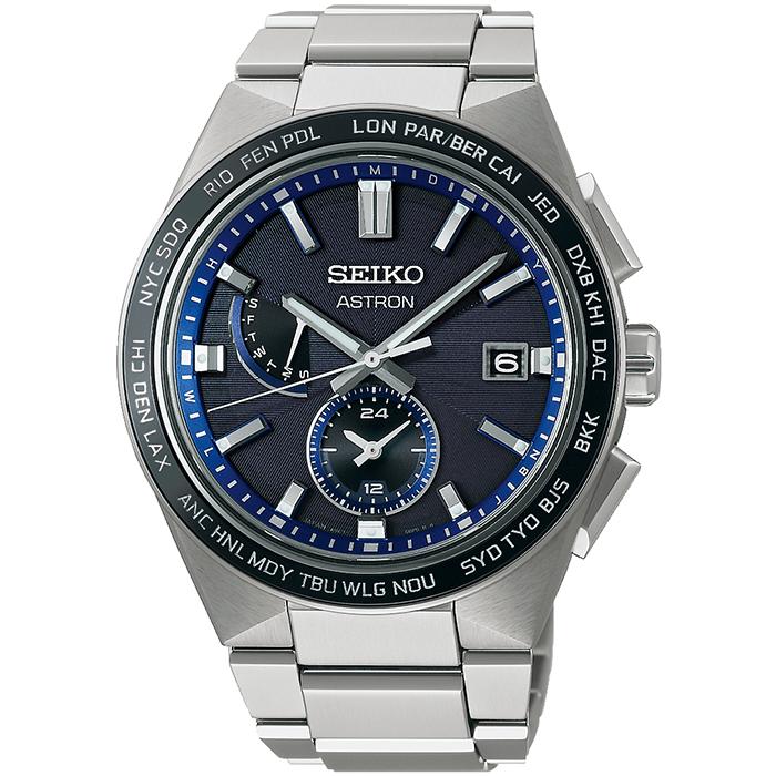 Seiko Astron NEXTER 2nd Collection NOVA SBXY051 Men's Solar-Powered Radio-Controlled Watch with World Time Function and Black Dial [S_BH]