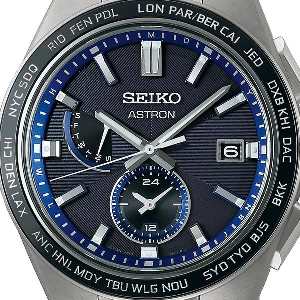 Seiko Astron NEXTER 2nd Collection NOVA SBXY051 Men's Solar-Powered Radio-Controlled Watch with World Time Function and Black Dial [S_BH]