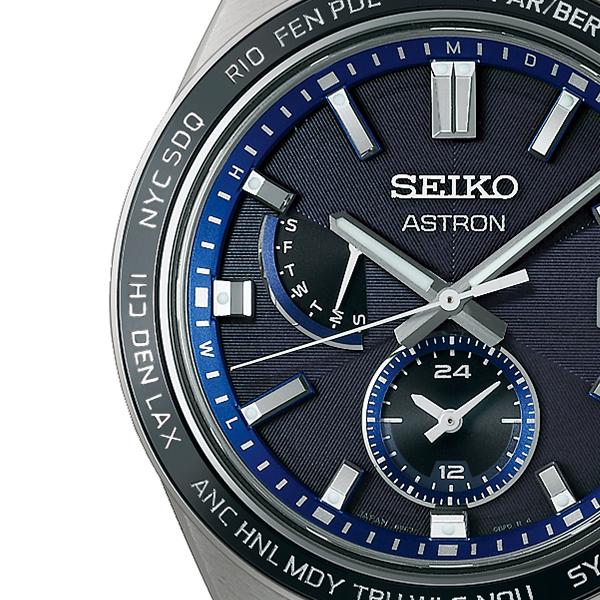 Seiko Astron NEXTER 2nd Collection NOVA SBXY051 Men's Solar-Powered Radio-Controlled Watch with World Time Function and Black Dial [S_BH]