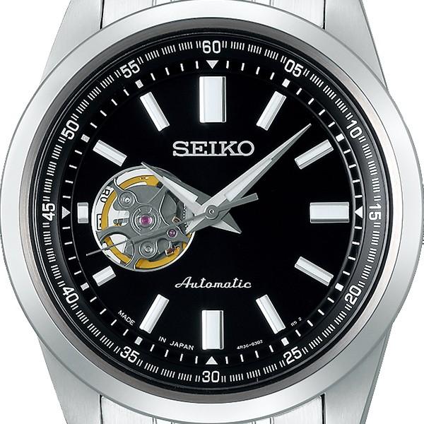 SEIKO Selection Mechanical SCVE053 JDM Automatic Open Heart Black Stainless Steel Men's Watch