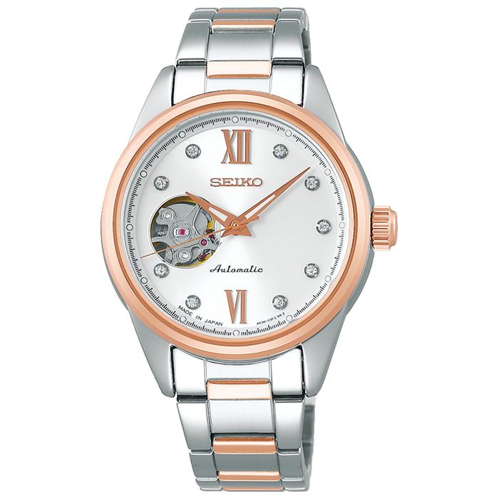 Seiko Selection Mechanical Open Heart SSDE010 Women's Watch, Mechanical, Pink Gold