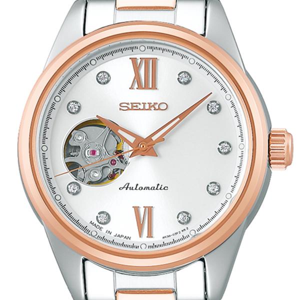 Seiko Selection Mechanical Open Heart SSDE010 Women's Watch, Mechanical, Pink Gold