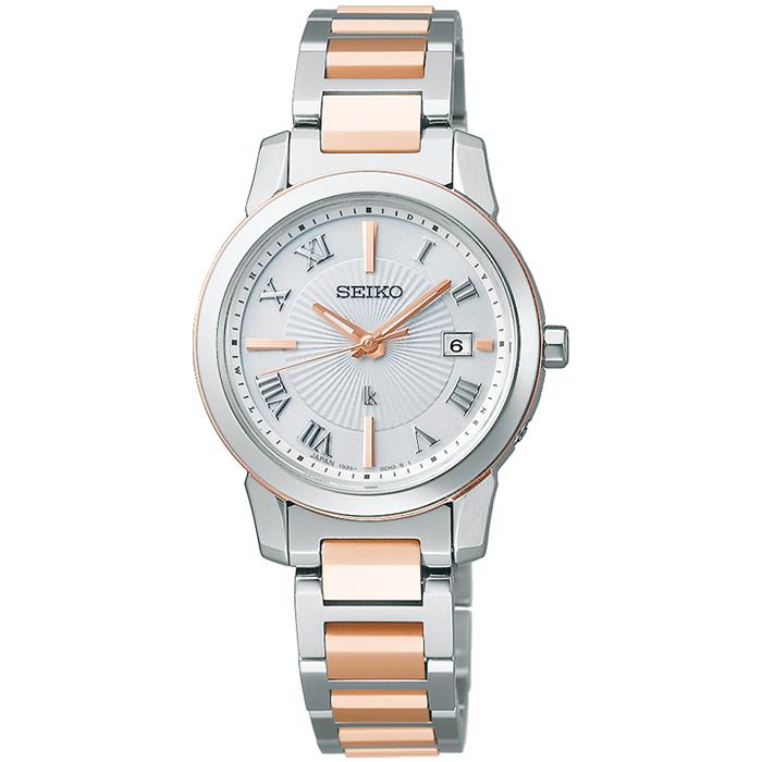 Seiko Lukia I Collection Effortless Cool SSQV108 Women's Solar Radio-Controlled Watch in Silver and Gold