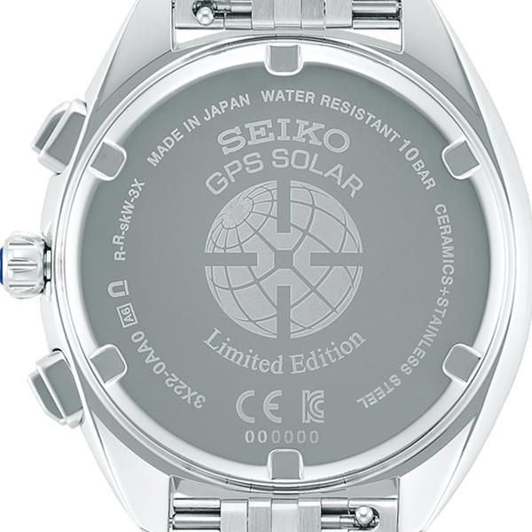 Seiko Astron 2020 Limited Edition 3X Series STXD007 Women's Solar-Powered GPS Satellite Radio Wave Watch with Ceramic Bezel, Blue