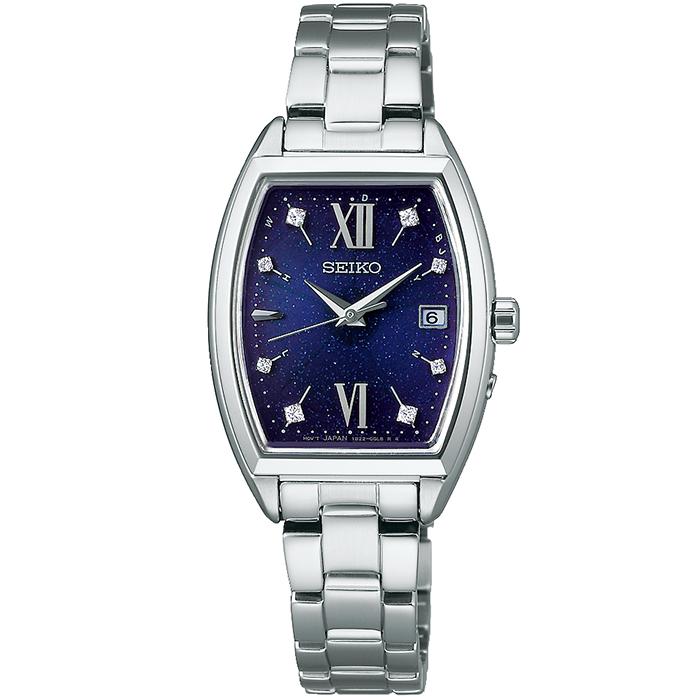 Seiko Selection S Series Special Edition Shooting Star SWFH123 Women's Solar Radio-Controlled Tonneau Watch in Navy