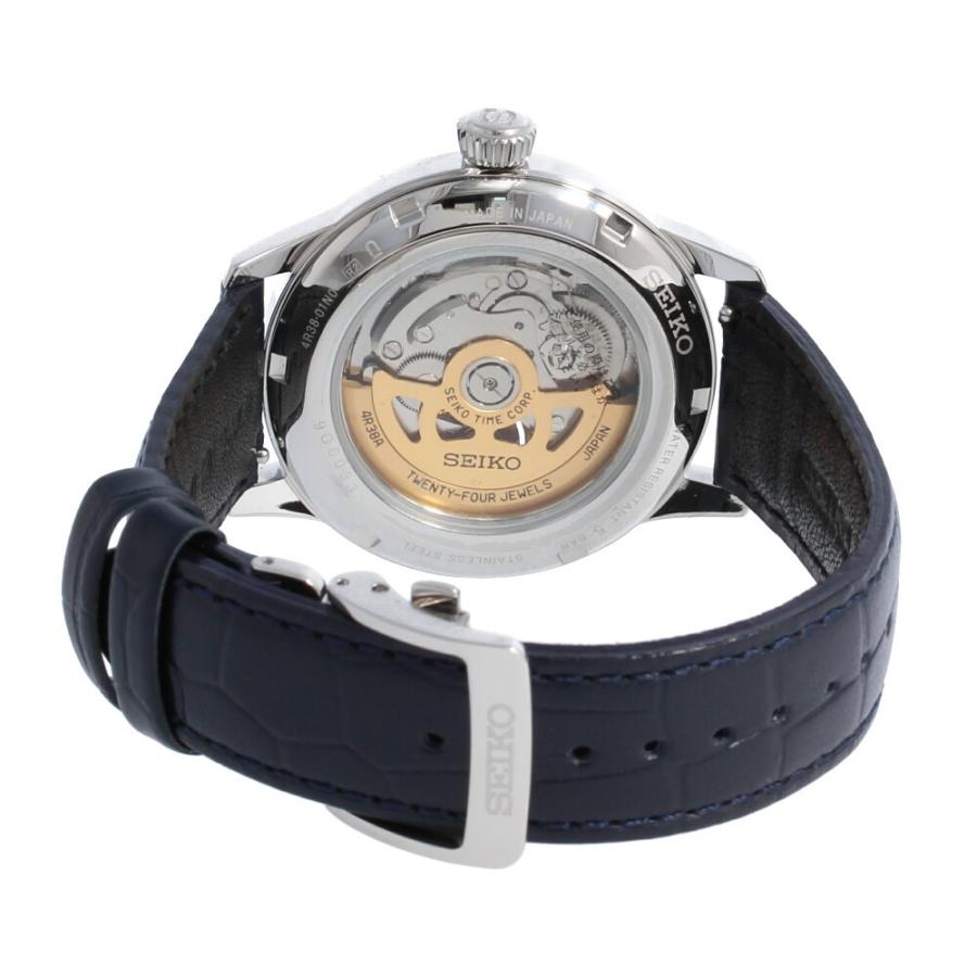 SARY155-Watch-Seiko-Automatic-Mechanical-Seiko-Presage-Cocktail-Time-
