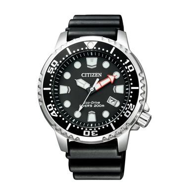 CITIZEN PROMASTER BN0156-56E MARINE Eco-Drive Stainless Steel JDM Men's Diver's Watch