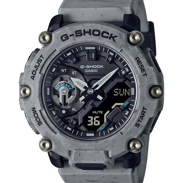 GA-2200SL-8AJF G-SHOCK CASIO SAND LAND Men's Watch