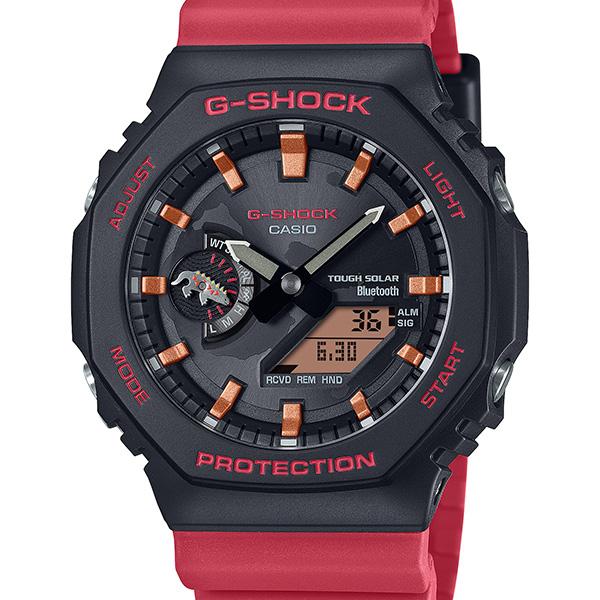 GA-B2100CD-1A4JR CASIO G-SHOCK Charles Darwin Foundation Tie-Up Men's Watch