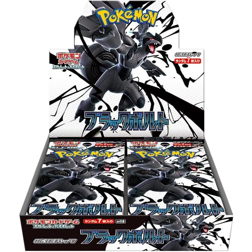 Pokemon Card Game Scarlet & Violet Black Bolt 1box with shrink