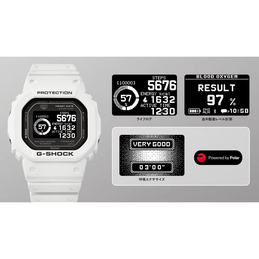CASIO G-SHOCK DW-H5600-7JR G-SQUAD White Heart Rate Monitor Bluetooth Solar-Assisted JDM Men’s Watch