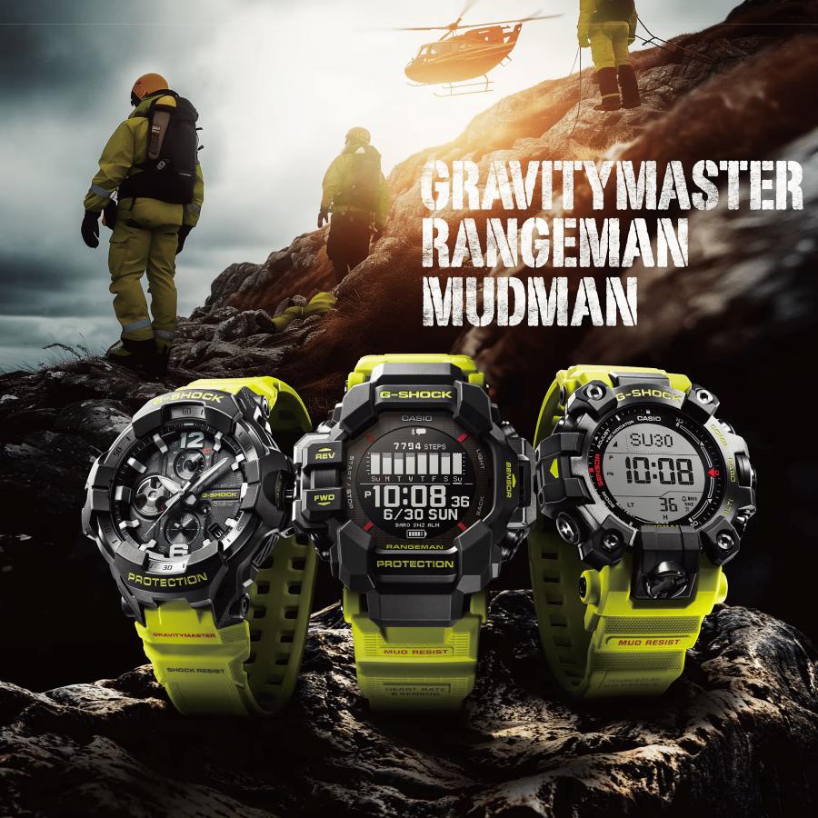CASIO G-SHOCK Rangeman Rescue Yellow Men's Watch GPR-H1000RY-1A9JR