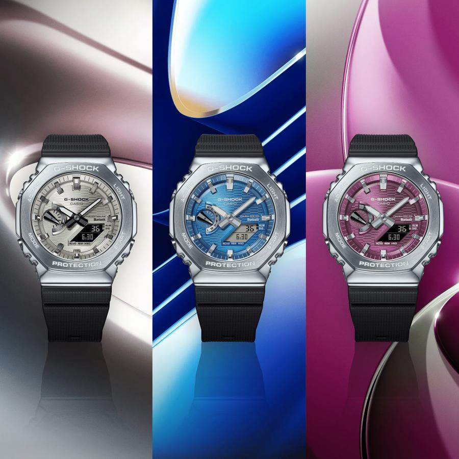 CASIO G-SHOCK GBM-2100A-2BJF Metal Covered Men's Watch