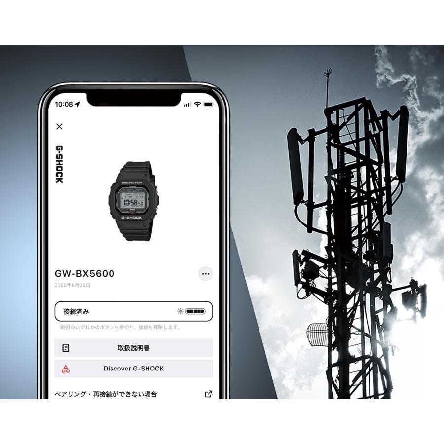 CASIO G-SHOCK GW-BX5600-1JF Men's Watch