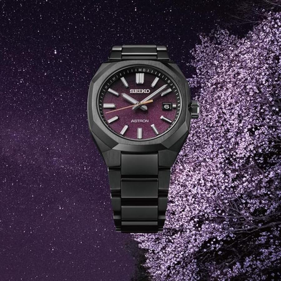 Seiko Astron Nexter 2025 Limited Edition Starry Sky SBXY091 Men's Solar Radio-Controlled Watch in Black and Purple